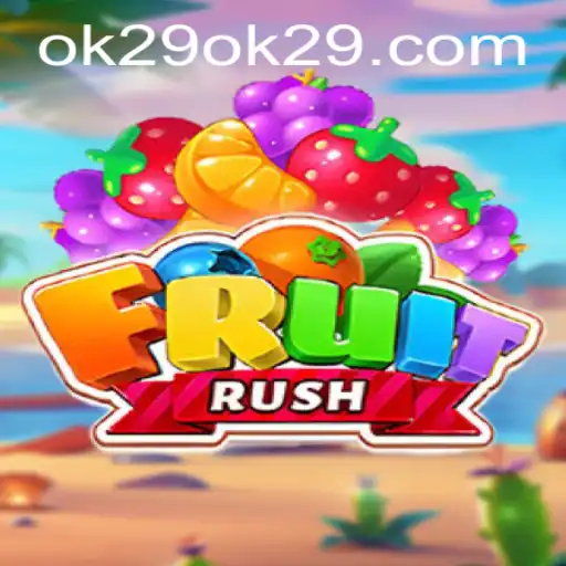 FruitRush: A Thrilling Adventure in Virtual Orchards