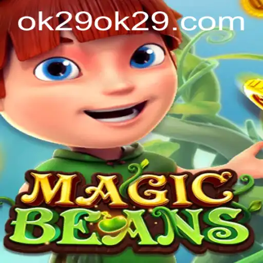 Unveiling the Magic of MAGICBEANS: A Captivating Journey