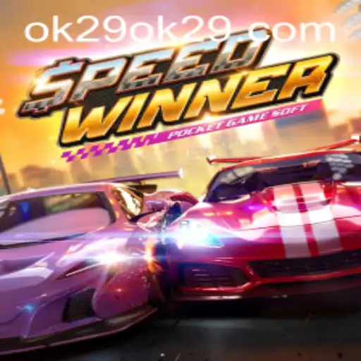 Unveiling the Thrilling World of SpeedWinner: The Latest Gaming Sensation